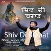 About Shiv Di Baraat Song